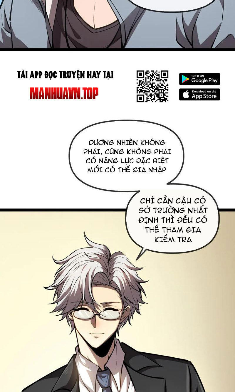 thâm uyên chi chủng chapter 24 - Next chapter 25