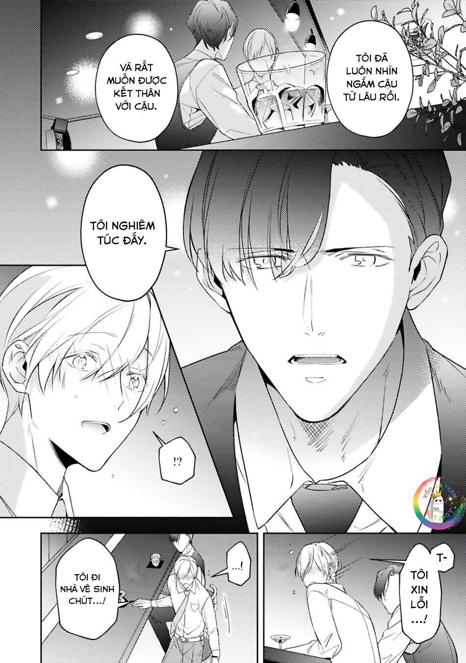 Dolce na Bokura no Koi ni Tsuite Chapter 5 - Trang 2