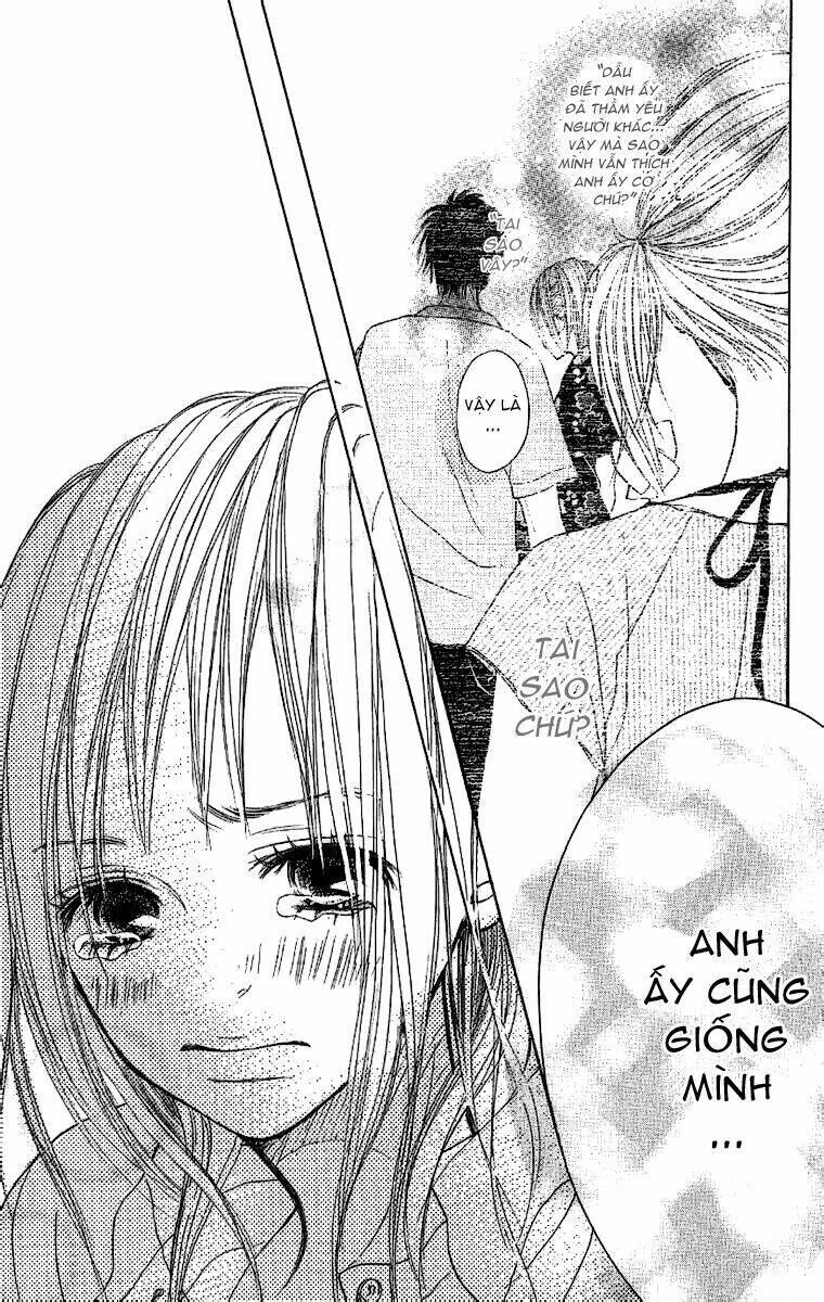 Đàn anh lớp lớn - Senpai to Kanojo Chapter 2 - Trang 2