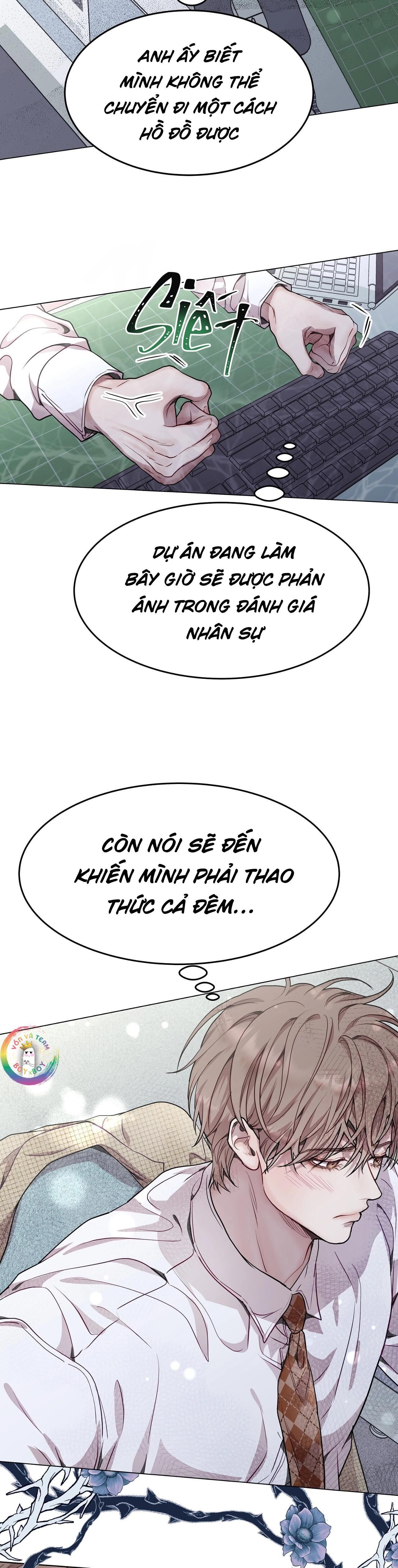 vị kỷ Chapter 42 - Trang 2