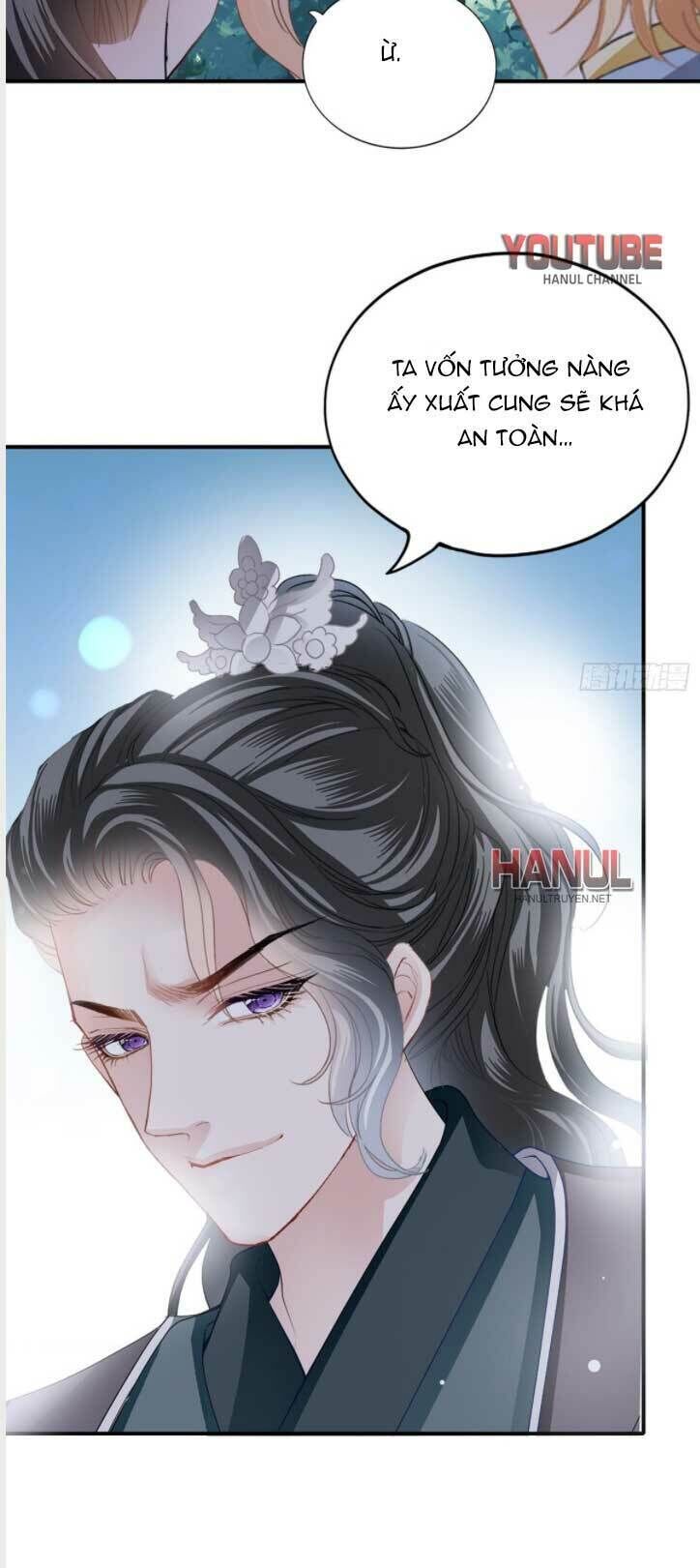 bổn vương muốn ngươi chapter 125 - Next chapter 126