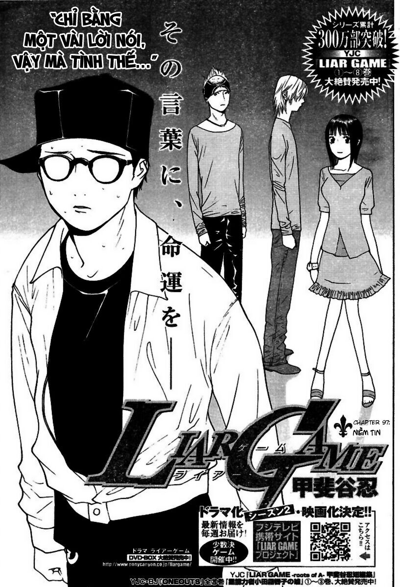 Liar Game Chapter 97 - Next Chapter 98