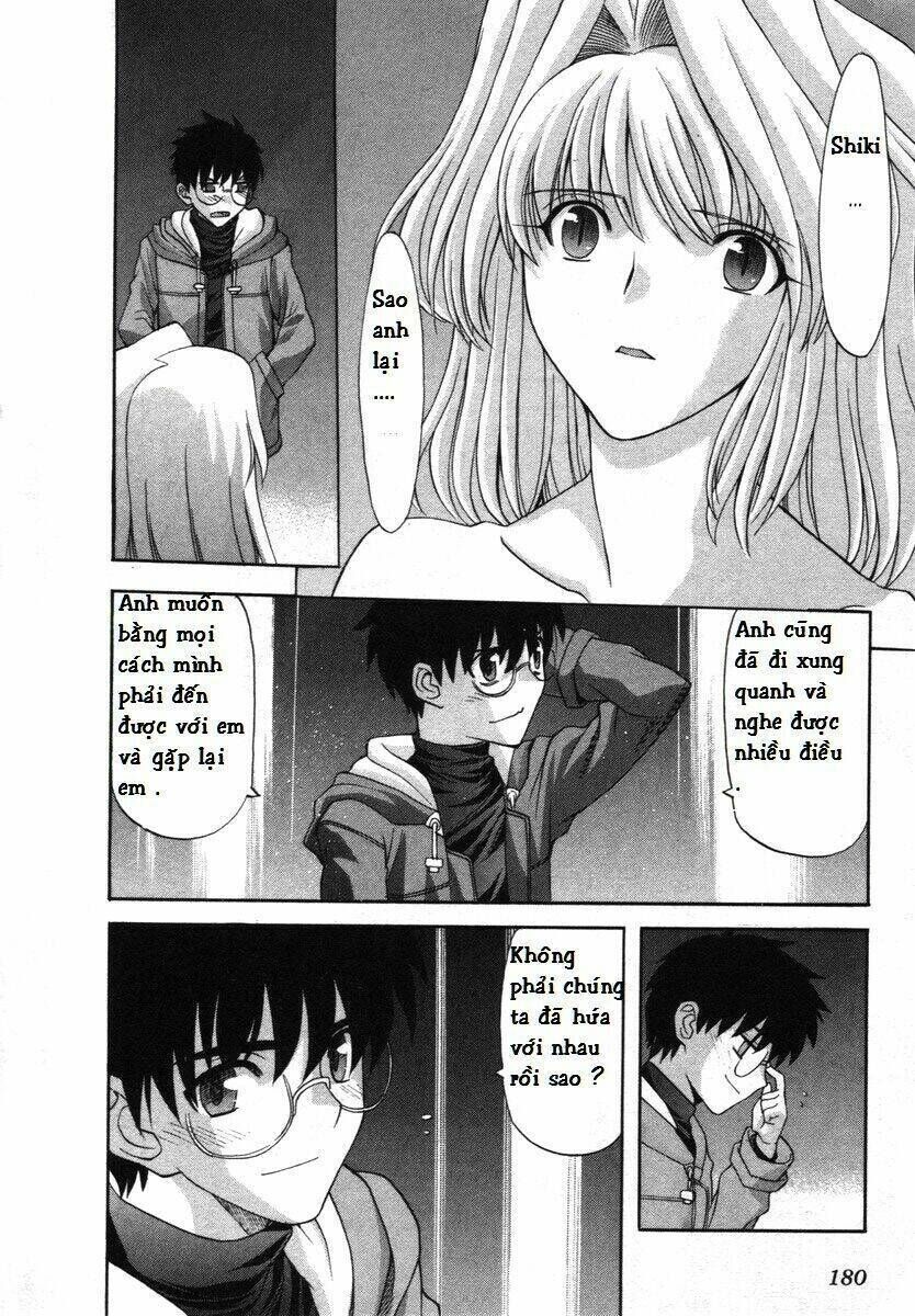 Lunar Legend Tsukihime Chapter 74 - Trang 2