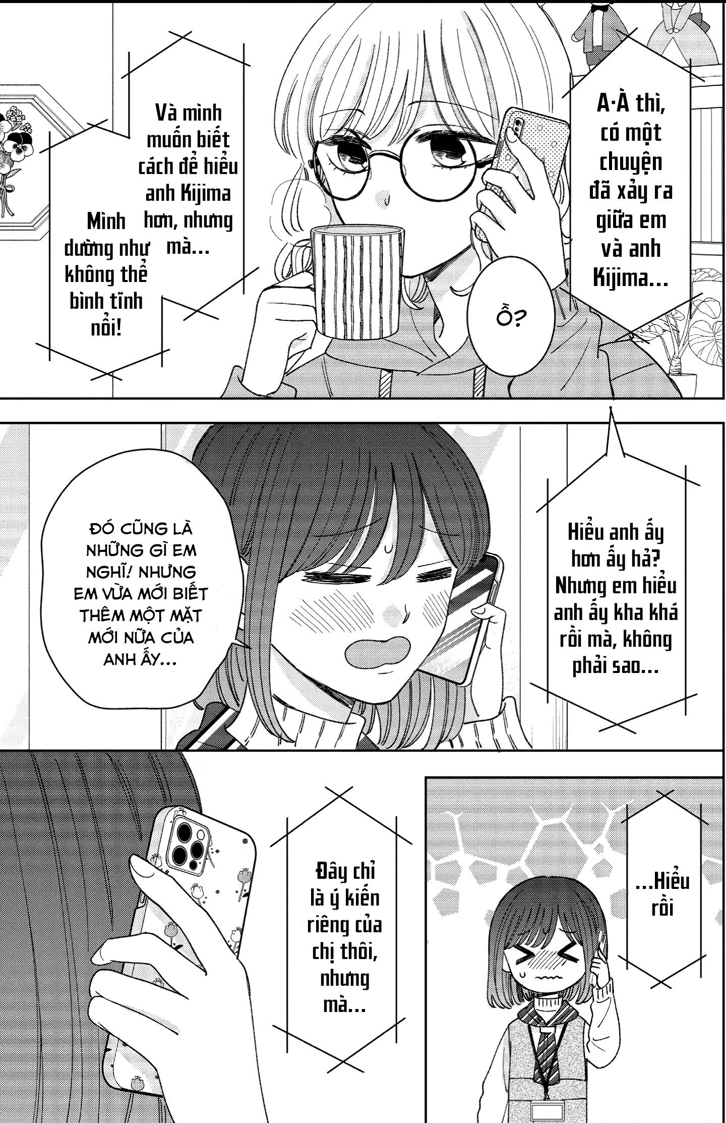 kijima-san to yamada-san Chapter 24 - Trang 2