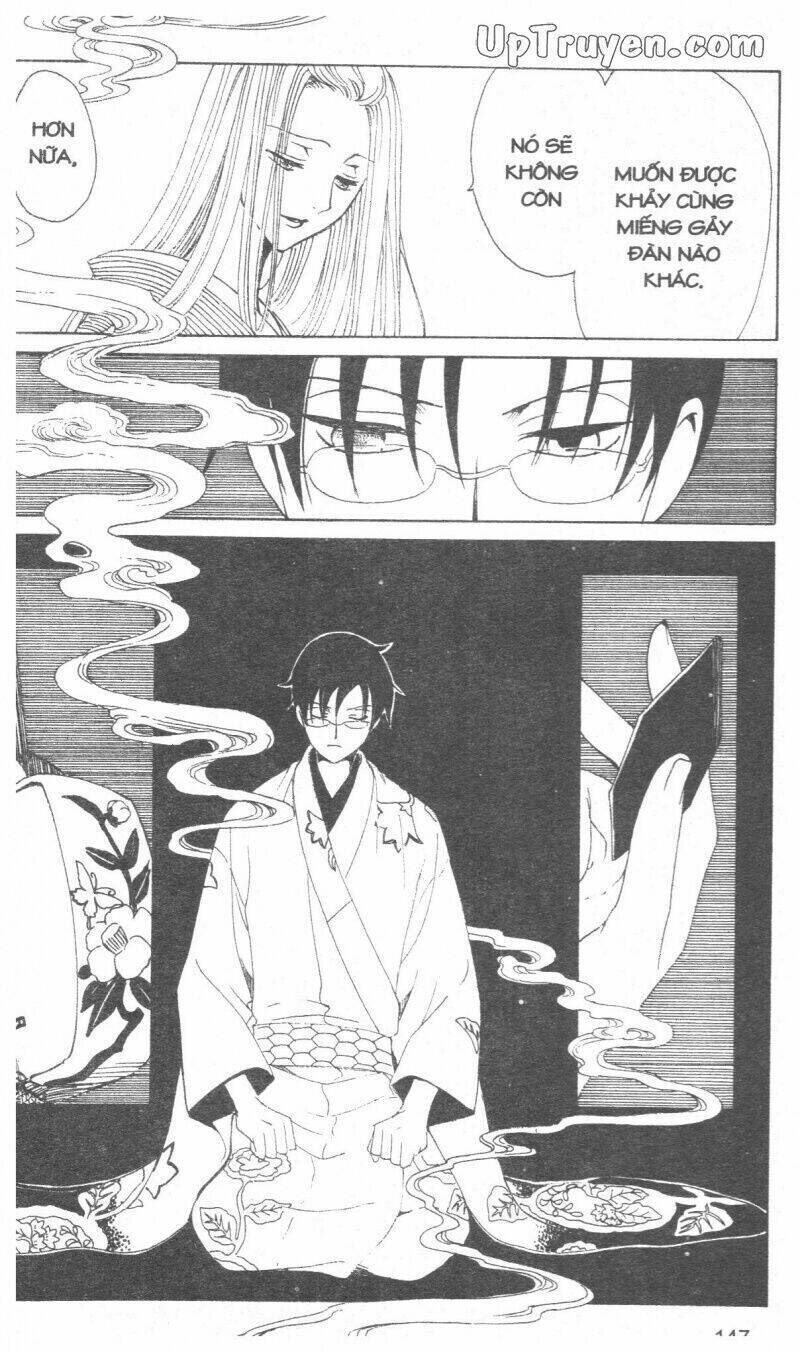 xxxHoLic - Hành Trình Bí Ẩn Chapter 16 - Trang 2