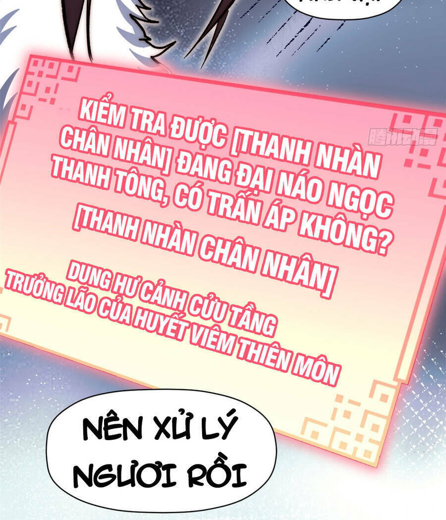 đỉnh cấp khí vận, lặng lẽ tu luyện ngàn năm chapter 75 - Next chapter 76