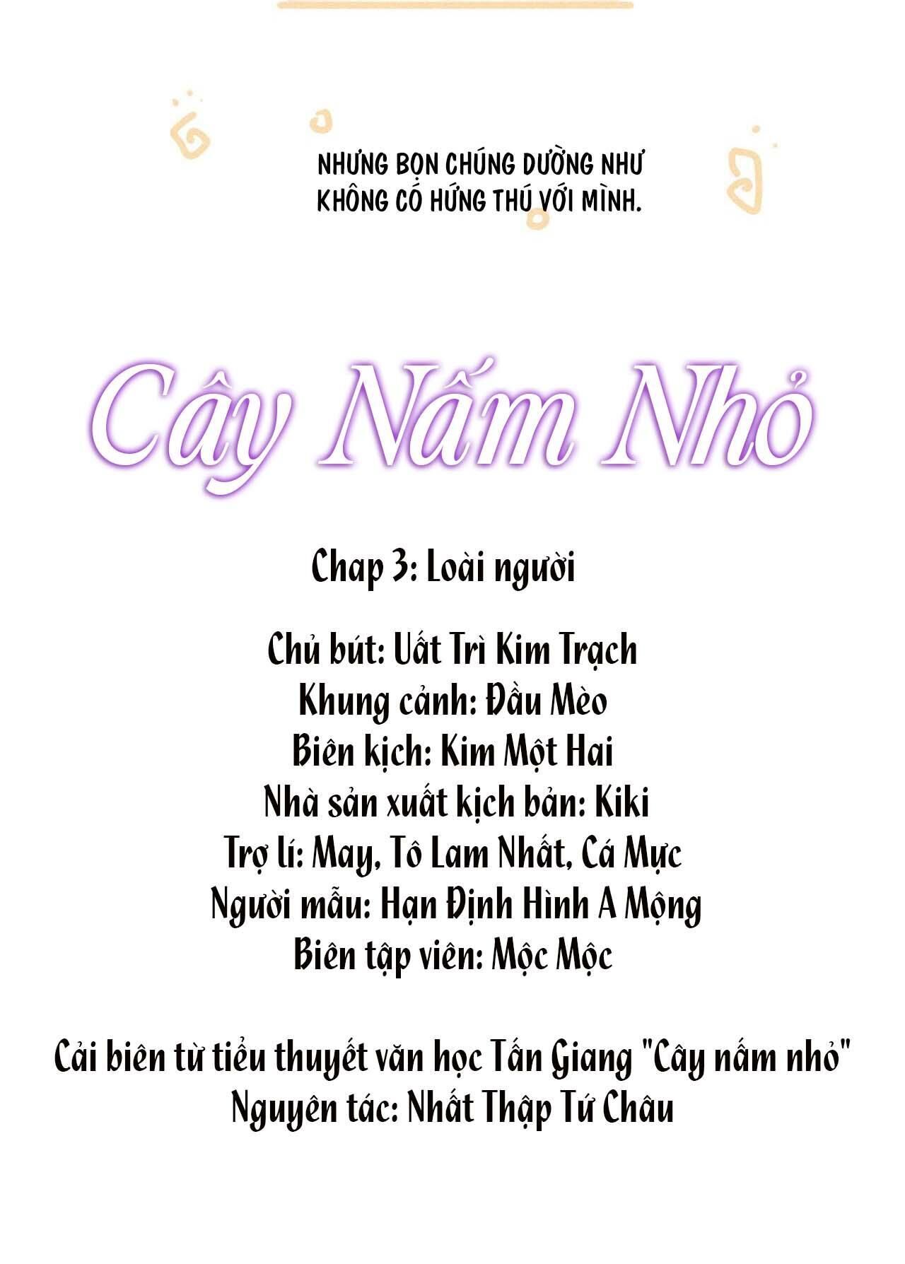 cây nấm nhỏ Chapter 3 - Trang 1