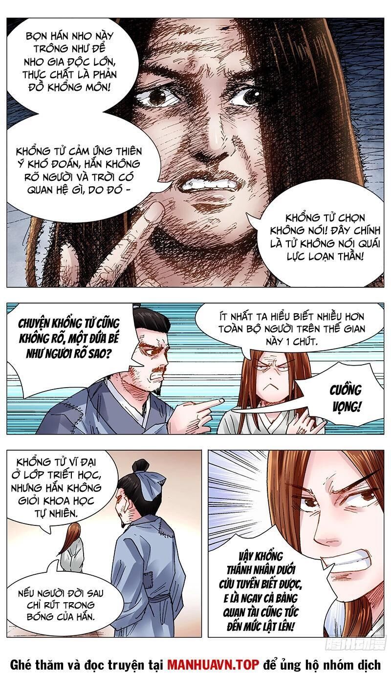 tiêu các lão chapter 105 - Trang 1