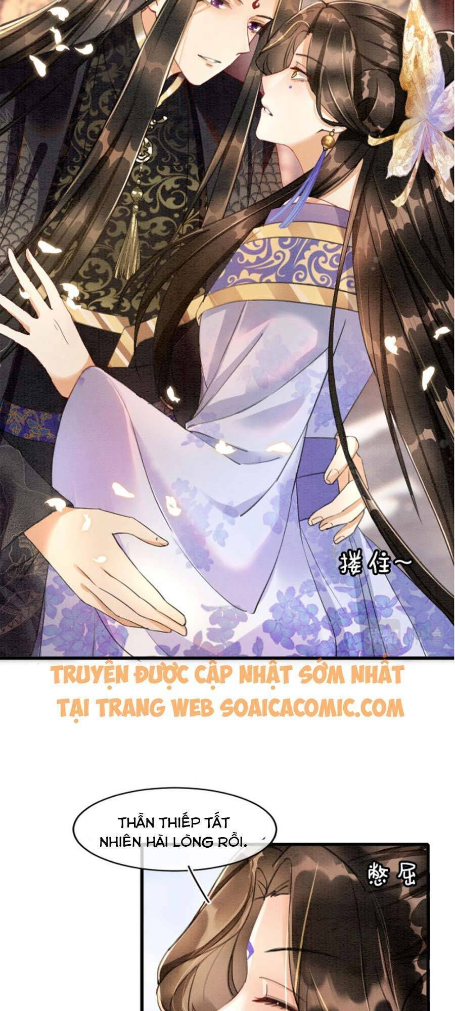 bạch nguyệt quang lạm quyền của sủng hậu chapter 7 - Next Chapter 8