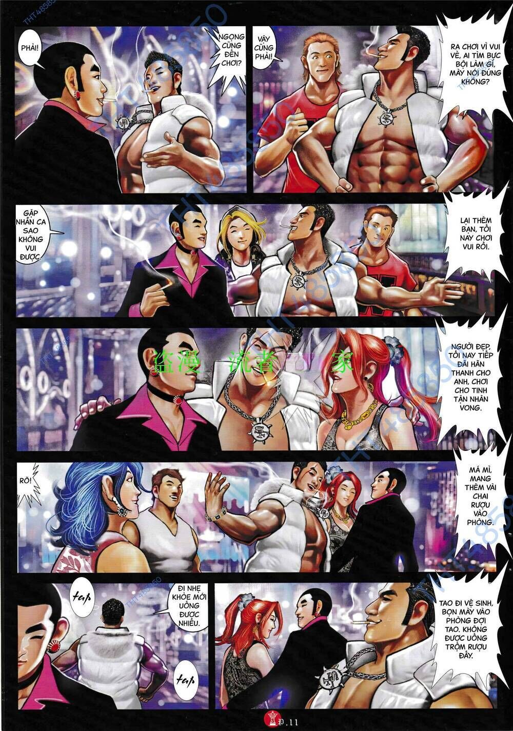 hỏa vũ diệu dương chapter 928 - Trang 2