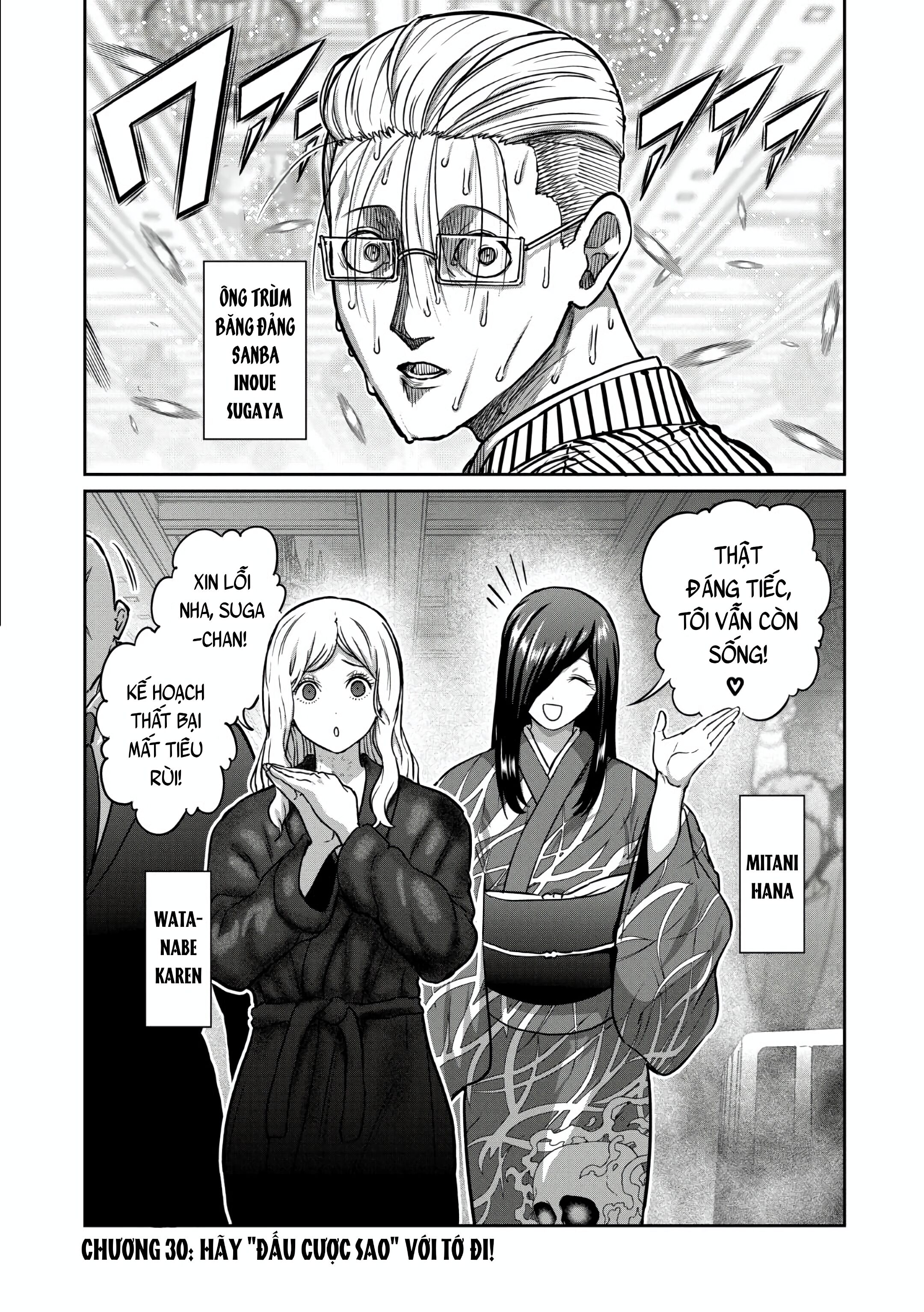 isshou senkin Chapter 30 - Trang 1