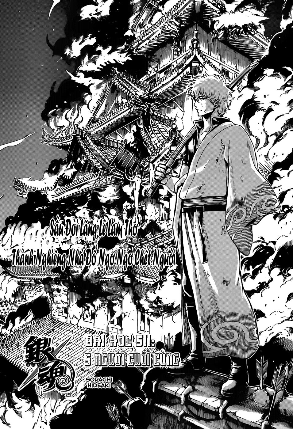 gintama chương 511 - Next chương 512