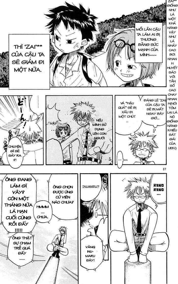 Law Of Ueki Chapter 1 - Trang 2