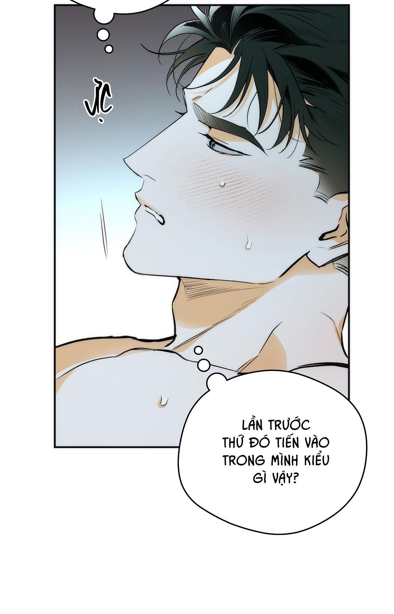 Off Track Chapter 9 H+++ - Next Chapter 10