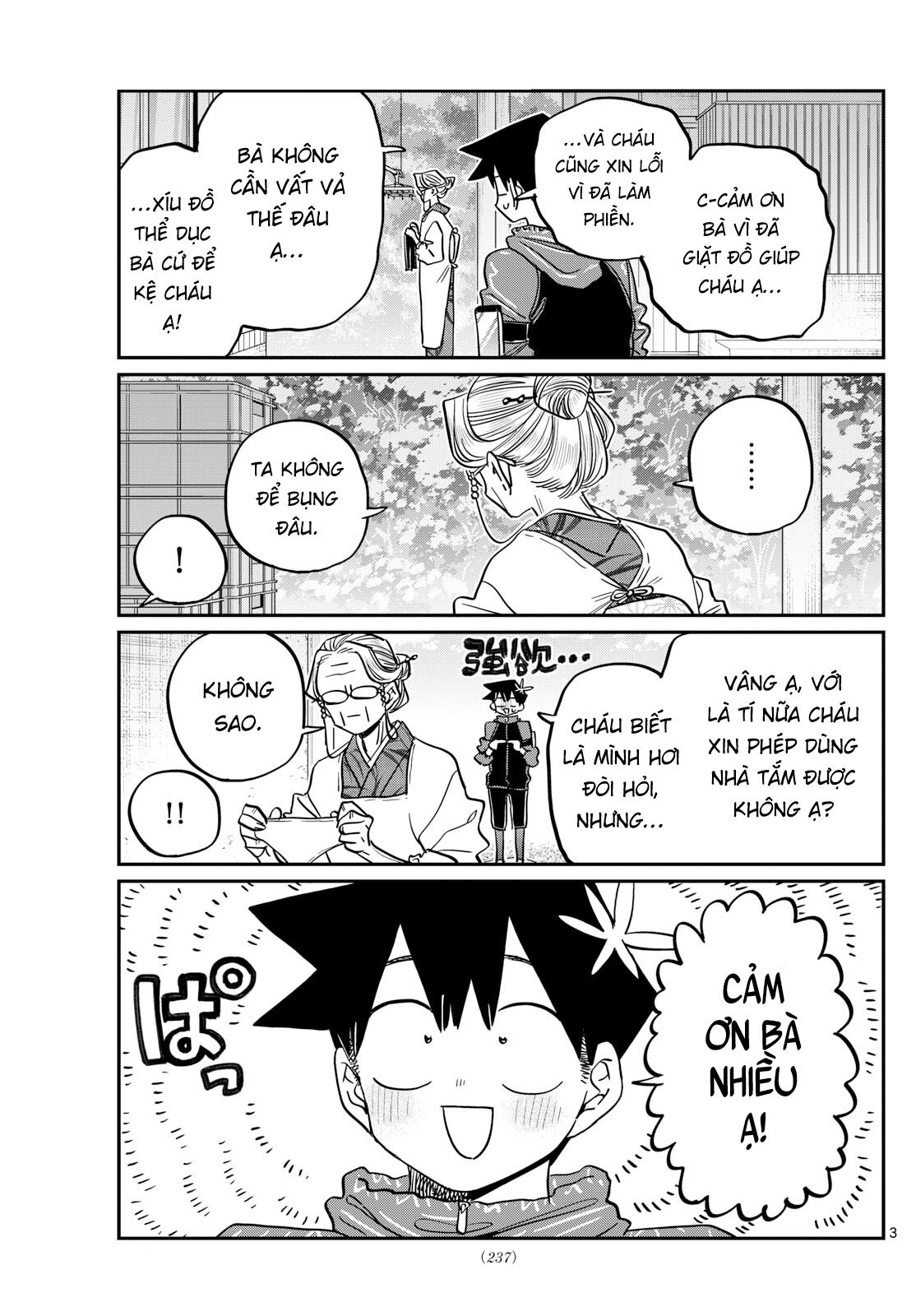 komi-san wa komyushou desu Chapter 476 - Next Chapter 477