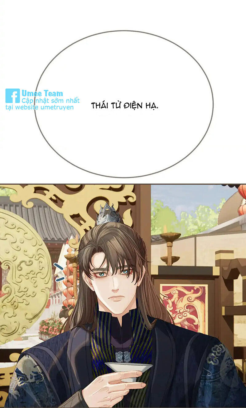 Á Nô 2: Thám Hoa Chapter 42 - Next Chapter 43