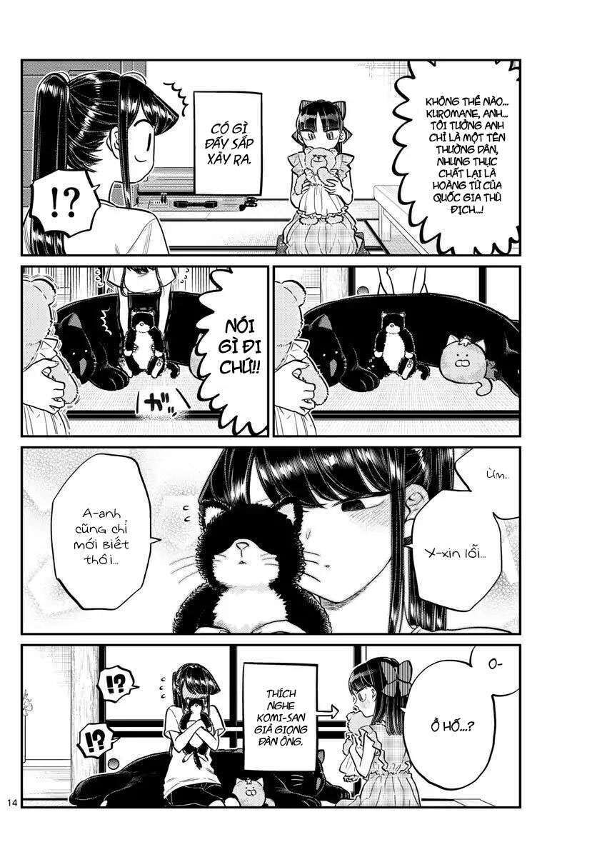 komi-san wa komyushou desu chapter 169 - Trang 1