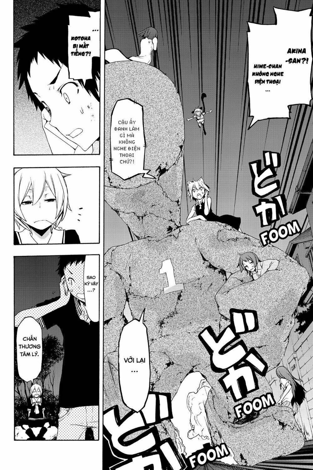 yozakura quartet chapter 88: ngôn thuật sư (phần 8) - Trang 2