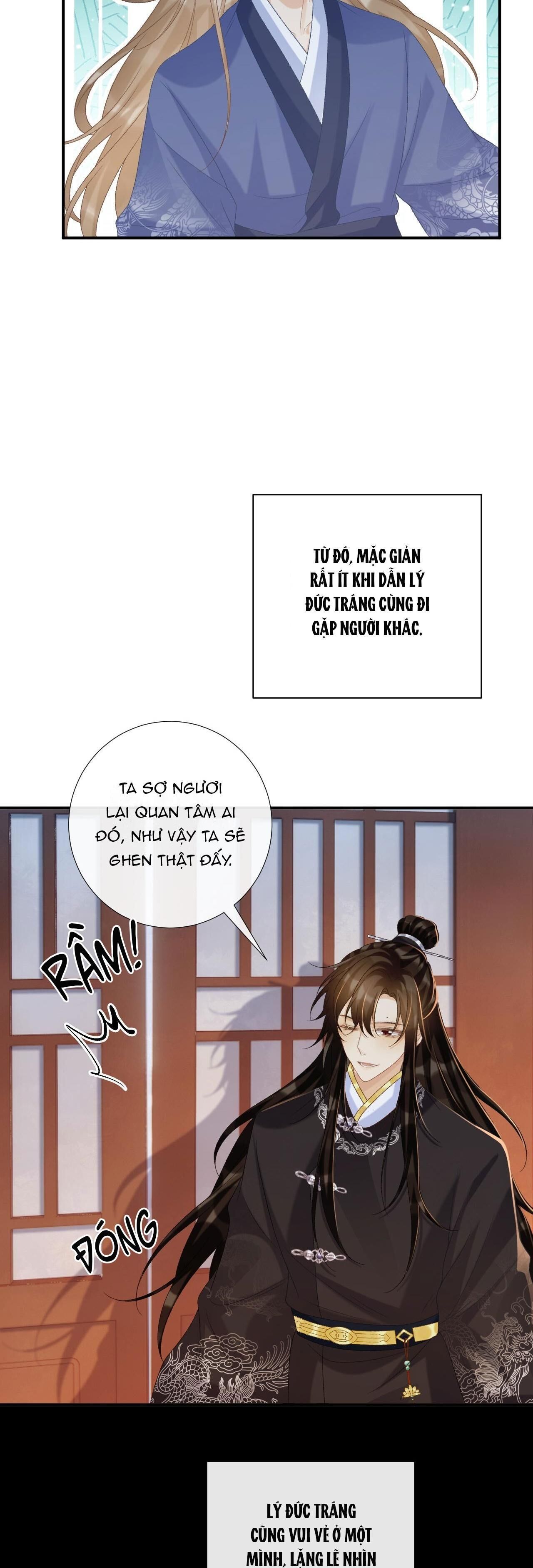 Cạm Bẫy Của Kẻ Biến Thái Chapter 74 - Trang 1