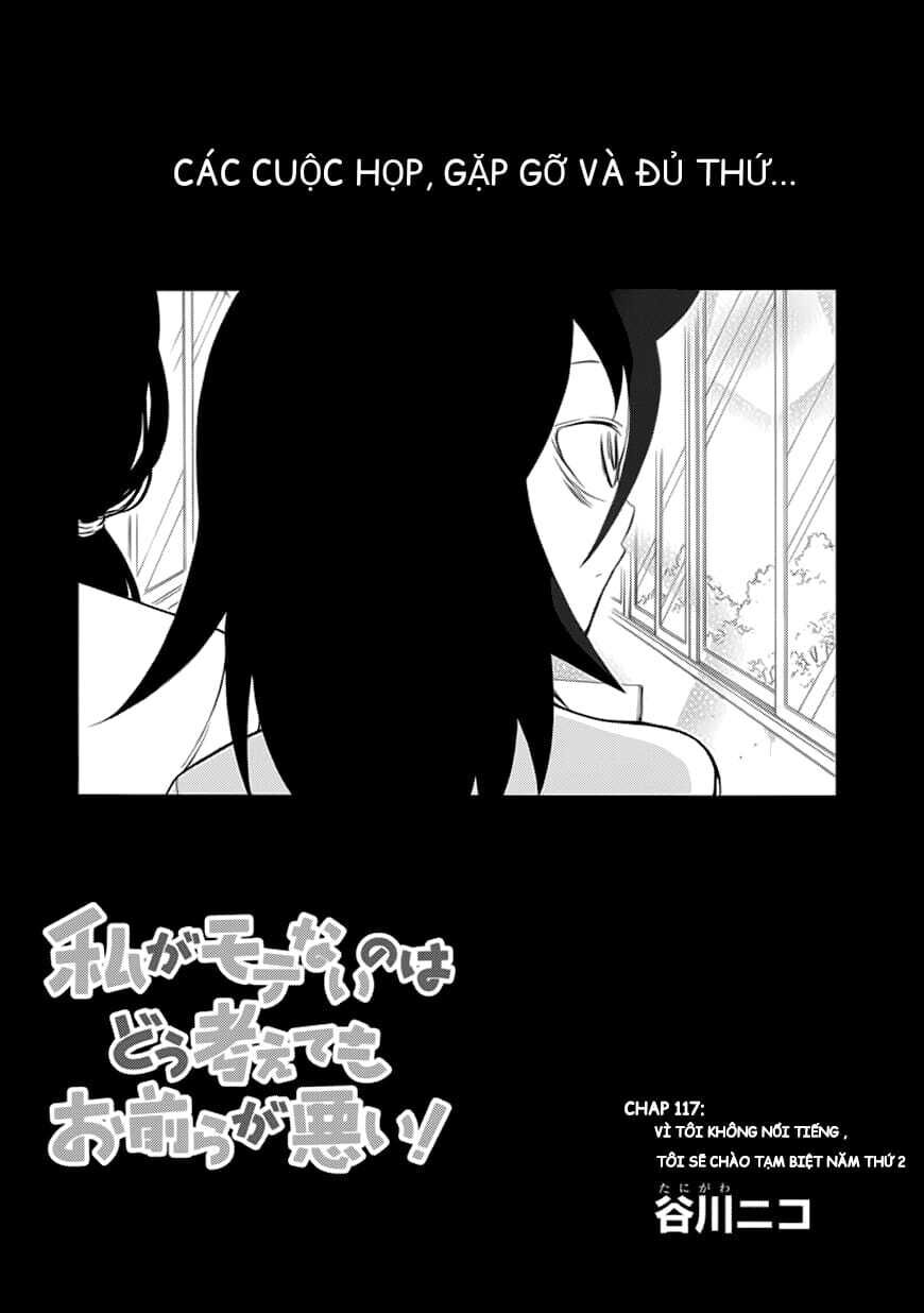 It's not my fault that i'm not popular! (WataMote) Chương 117 - Next Chapter 118