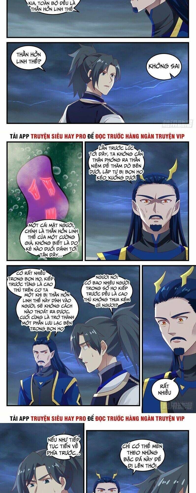 võ luyện đỉnh phong Chapter 756 - Trang 2