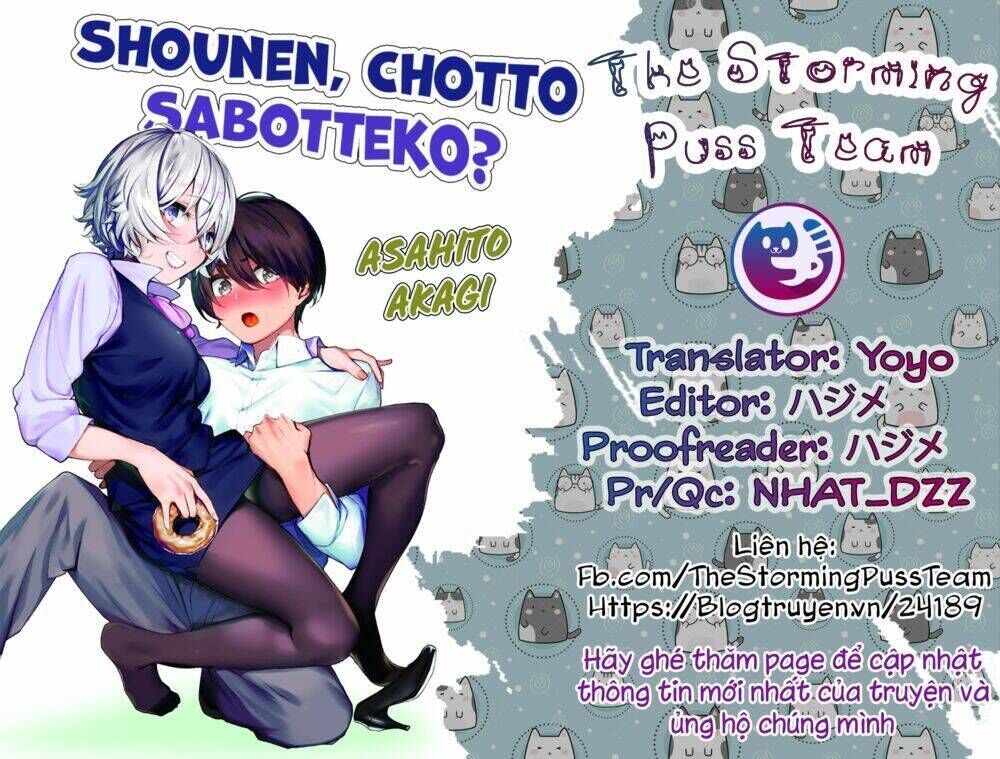 shounen, chotto sabotteko? Chapter 39 - Trang 2