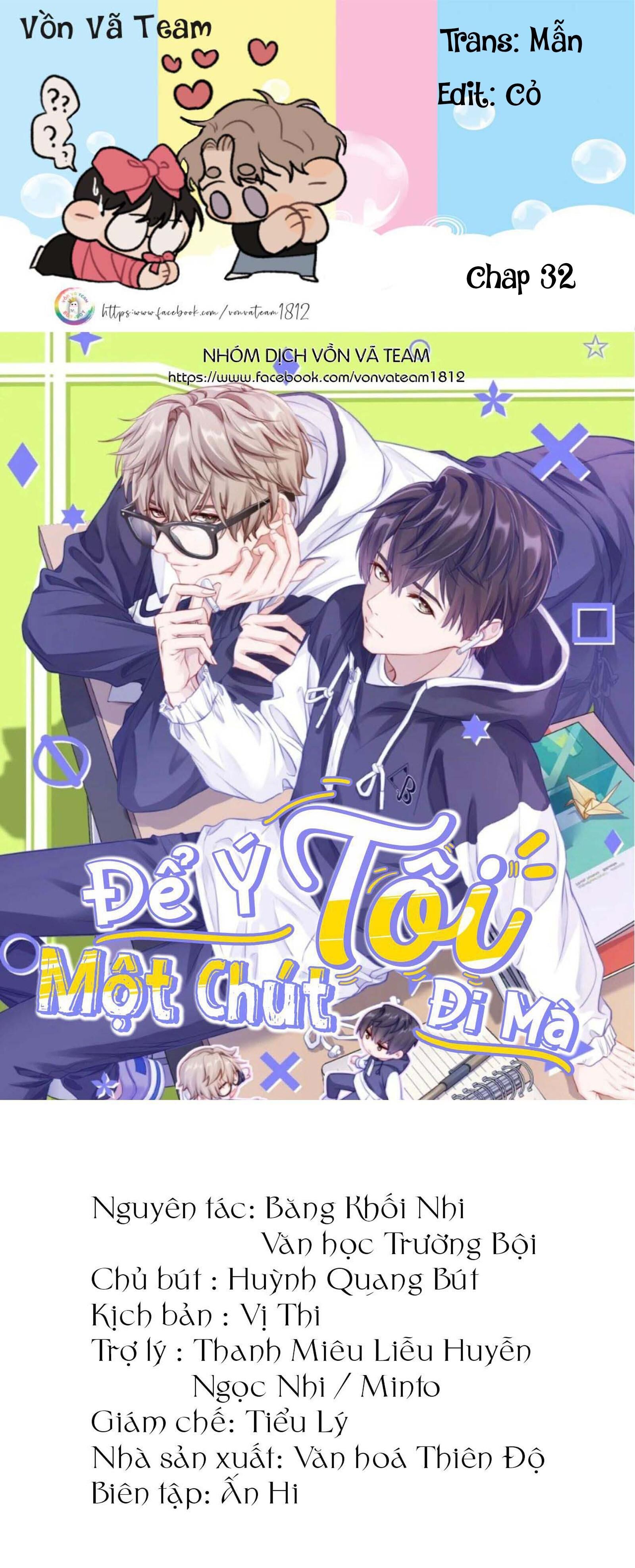 để ý tôi một chút đi mà Chapter 32 - Next Chương 33