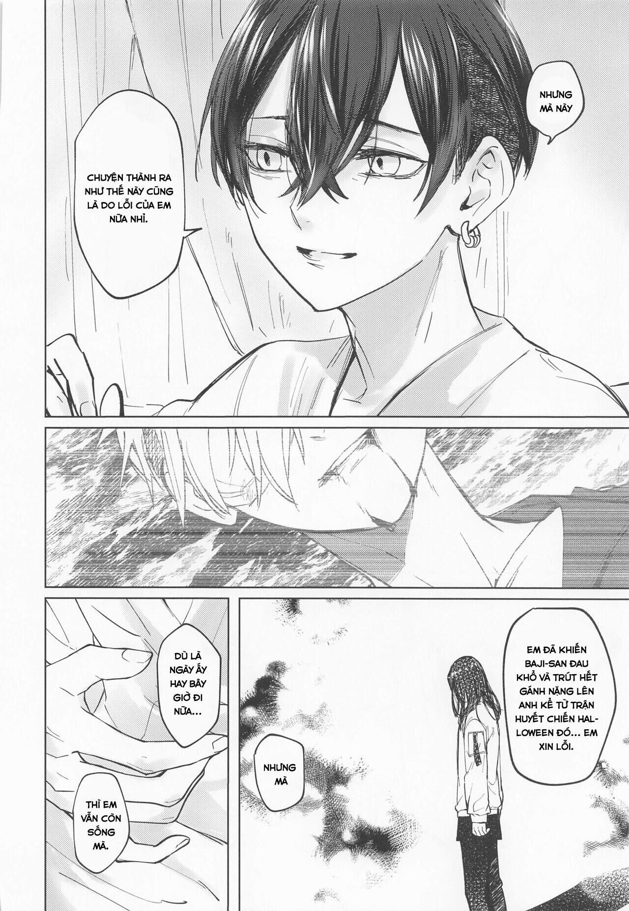 ổ sìn otp Chapter 43 BajiFuyu - Trang 1