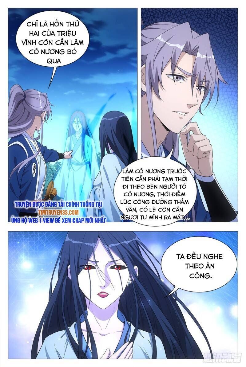 đại chu tiên lại chapter 25 - Next chapter 26