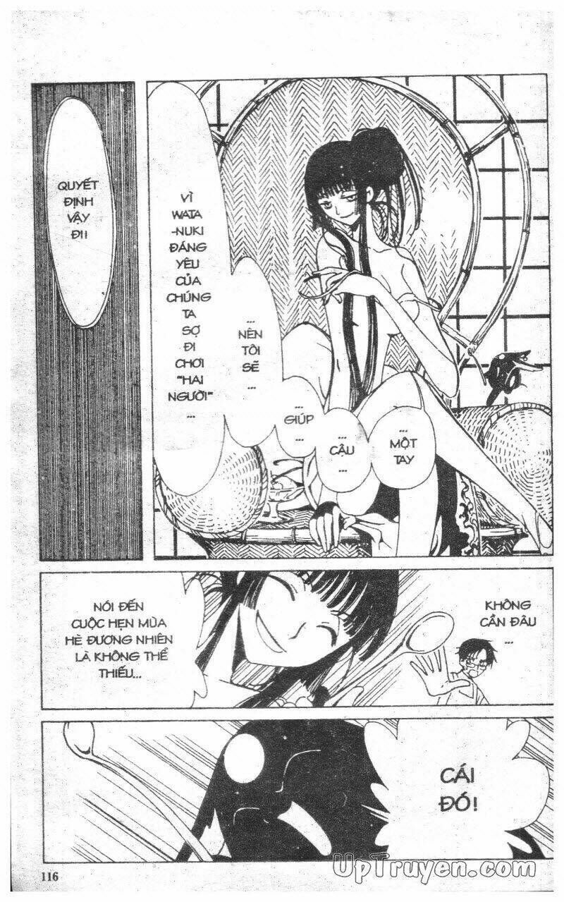 xxxHoLic - Hành Trình Bí Ẩn Chapter 2 - Trang 2