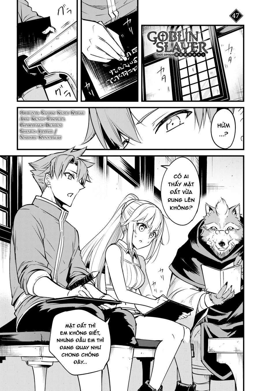 goblin slayer side story: year one Chương 47 - Trang 2