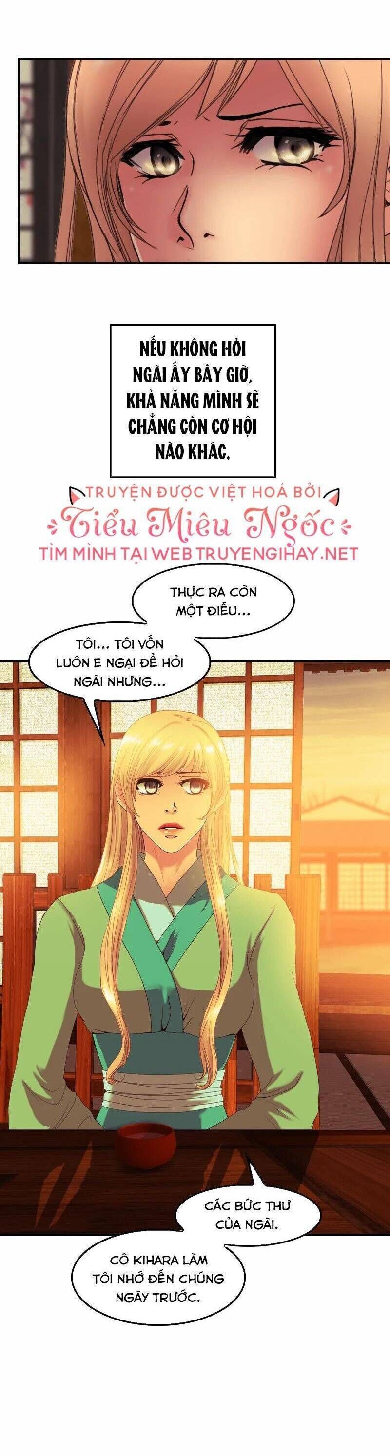 hoàng đế máu lạnh của tôi chapter 79 - Trang 2