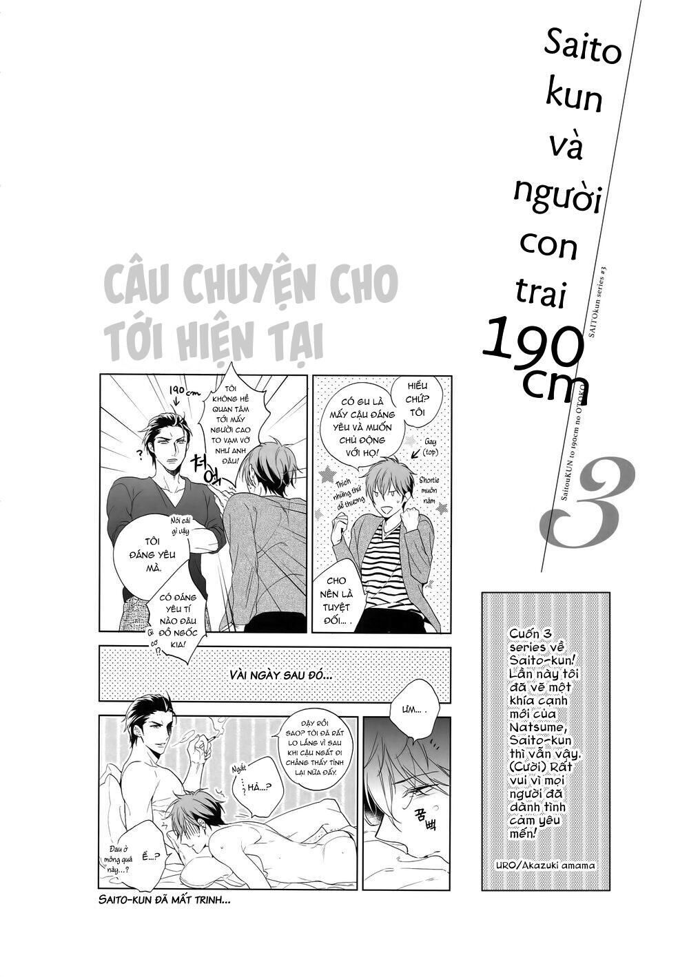 ở đây có yaoi hơi bị choáy Chapter 156 - Next Chapter 157