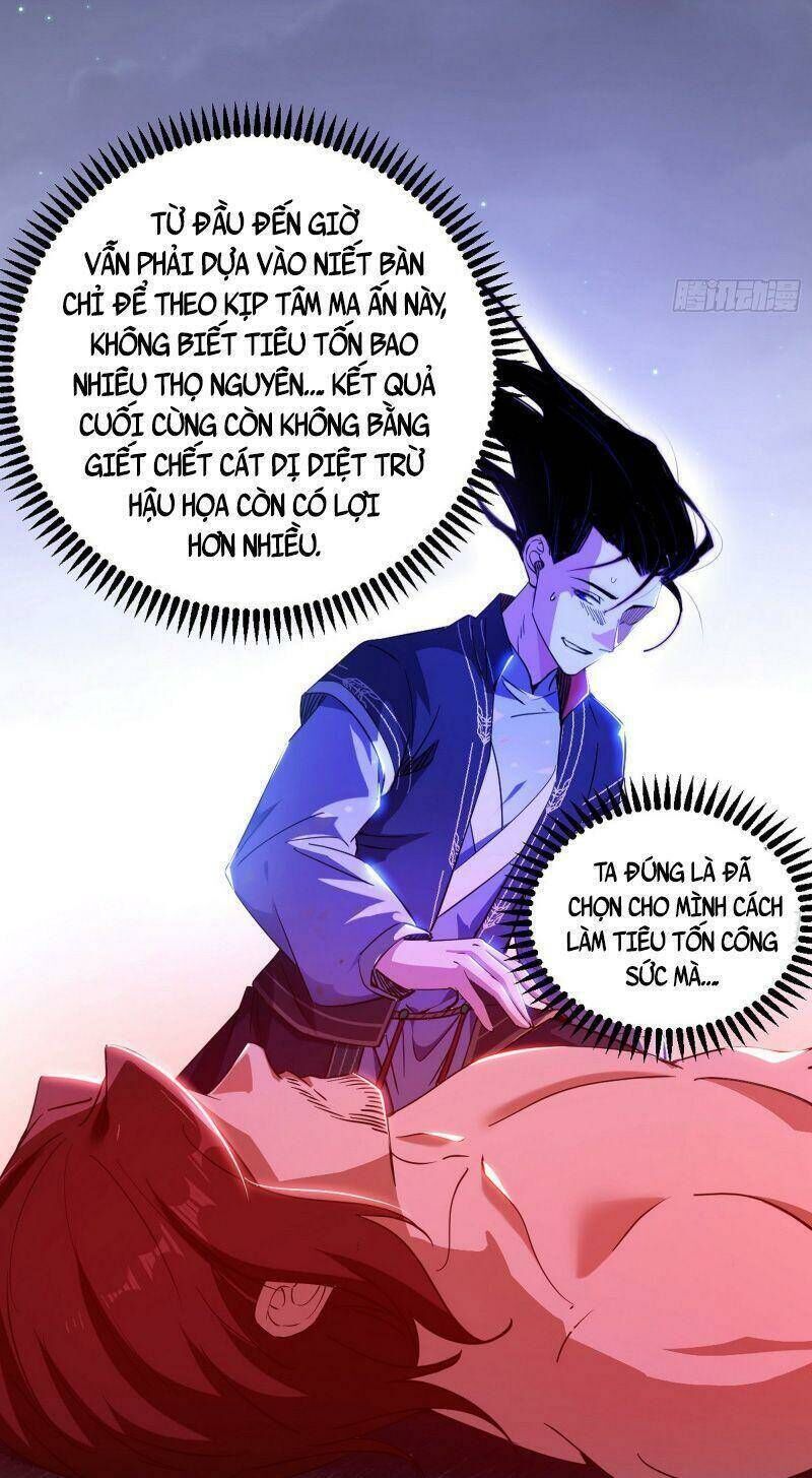 ta là tà đế Chapter 312 - Next Chapter 313