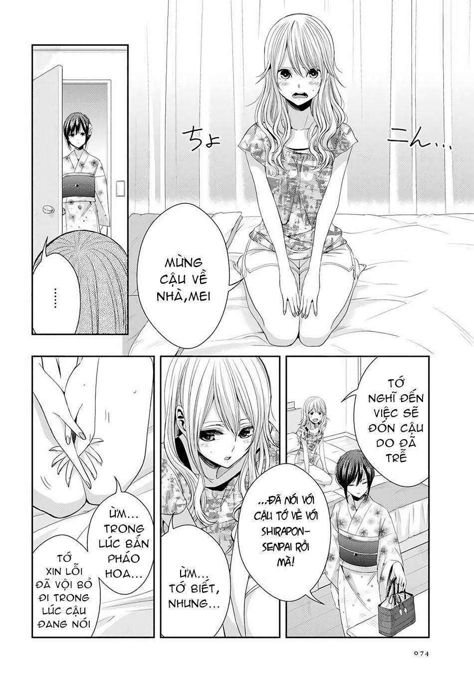 Citrus Chapter 28 - Trang 2