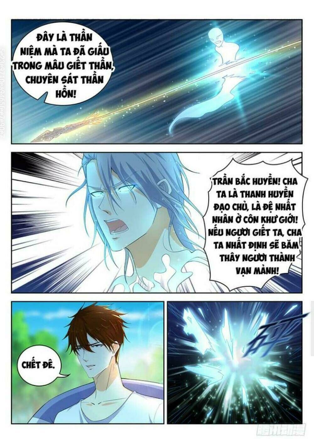 trọng sinh đô thị tu tiên Chapter 337 - Next Chapter 338