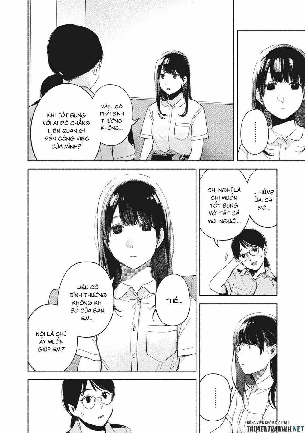 my daughter's friend chapter 50 - Trang 2