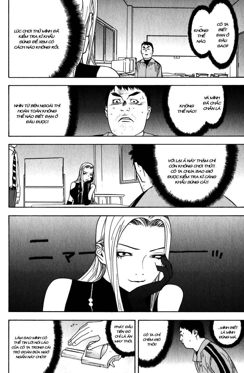 Liar Game Chapter 63 - Next Chapter 64