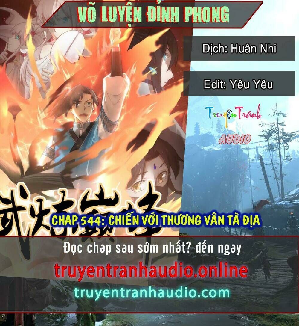 võ luyện đỉnh phong chapter 544 - Trang 2