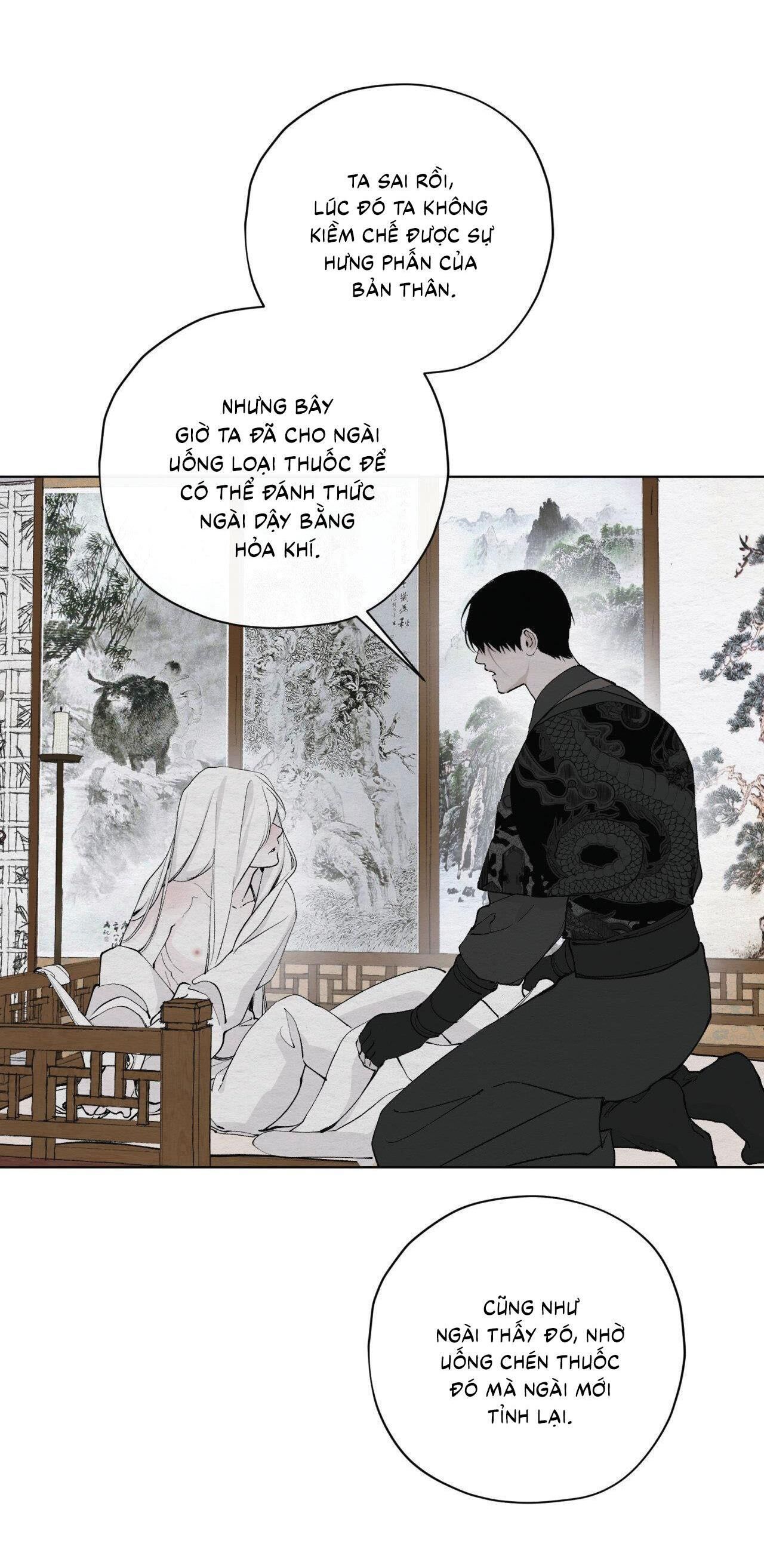 (CBunu) Lạc Hồn Chapter 23 - Trang 1