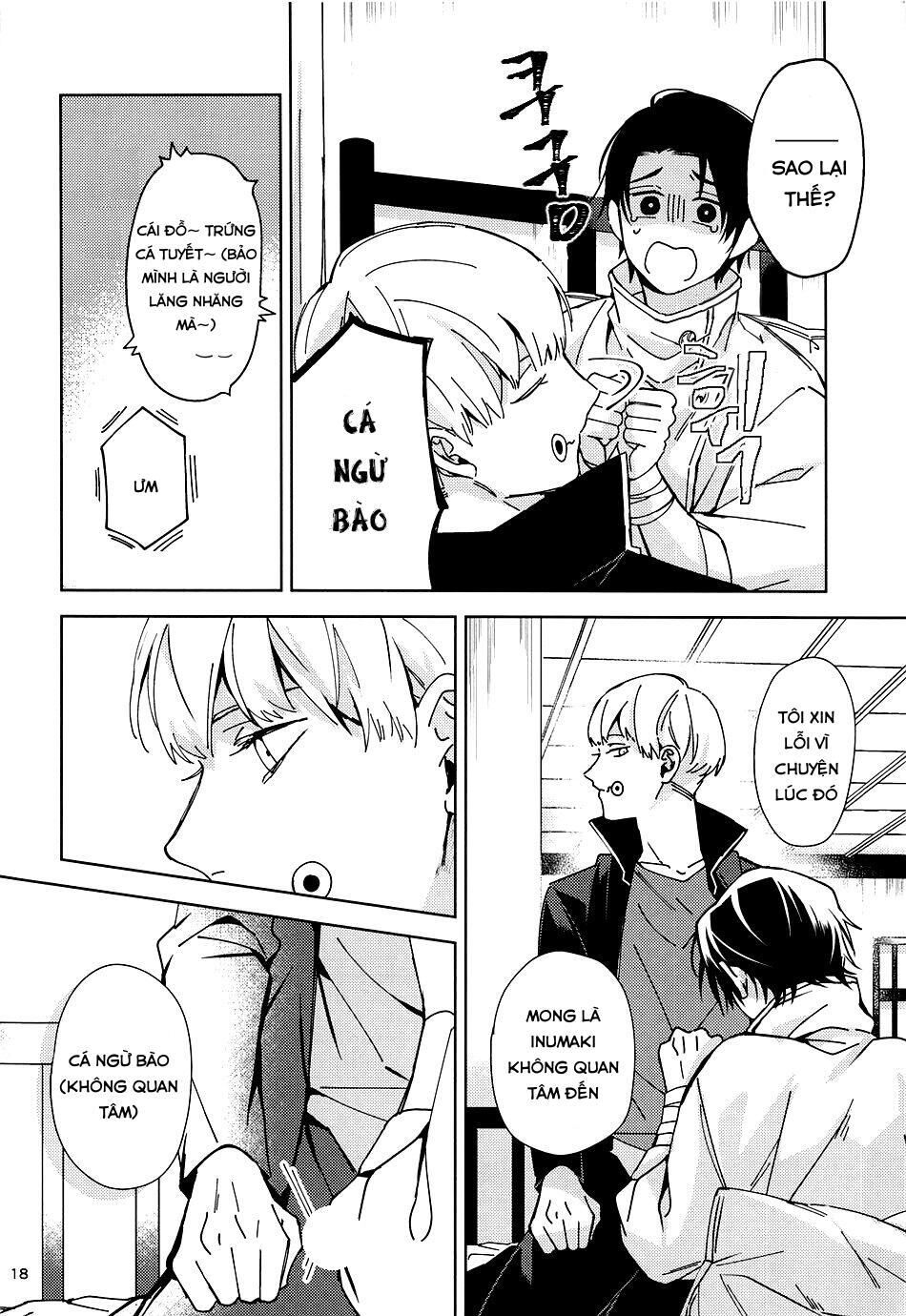 ổ sìn otp Chapter 49 YuuToge - Trang 1