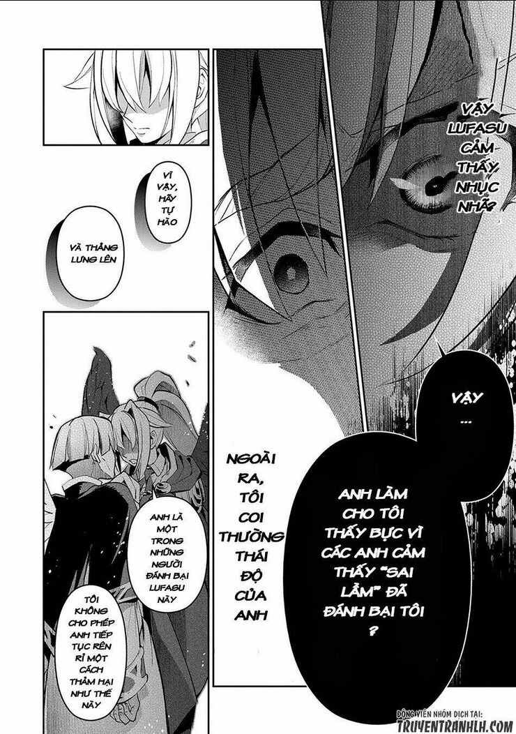 yasei no last boss ga arawareta chapter 14 - Next chapter 15