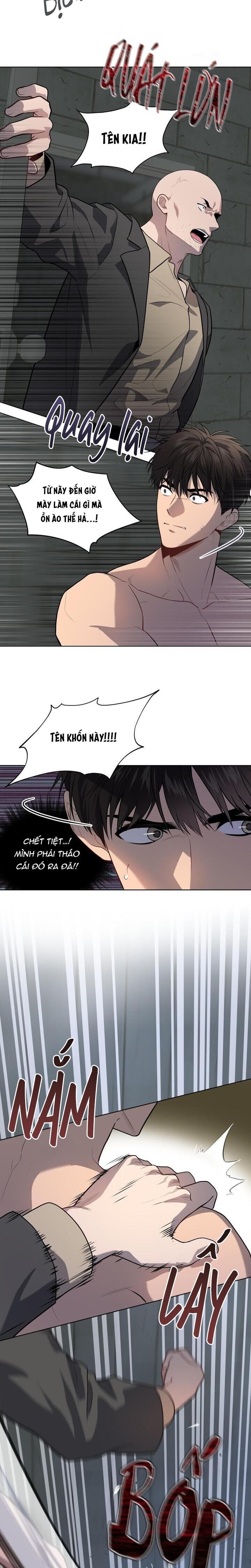 passion Chapter 83 - Trang 1