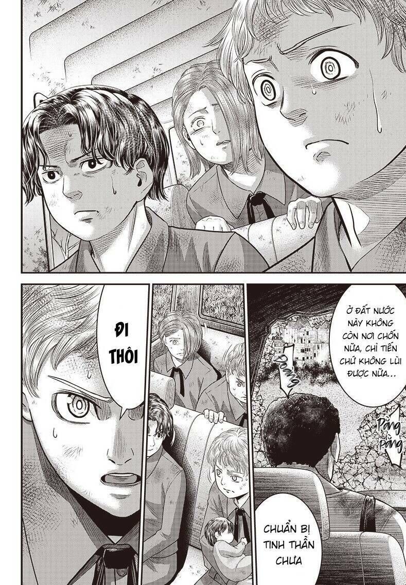 diner chapter 93 - Next chapter 94