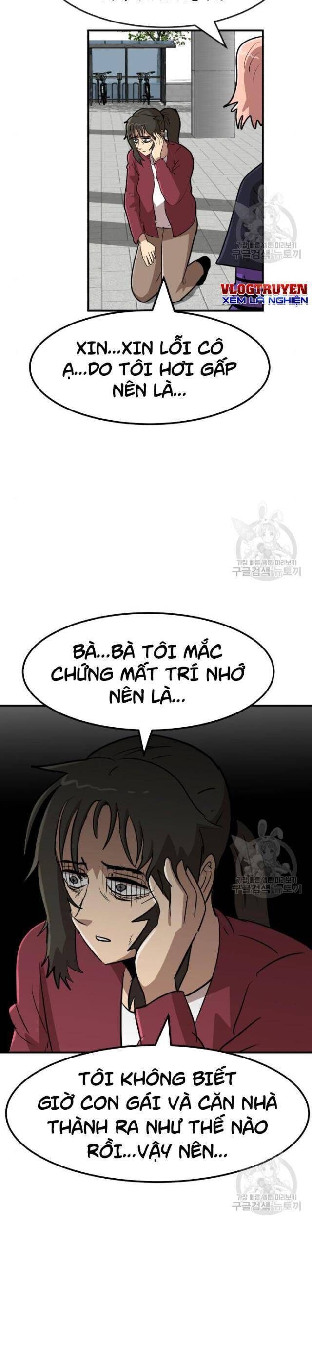 coin báo thù Chapter 19 - Next Chapter 20