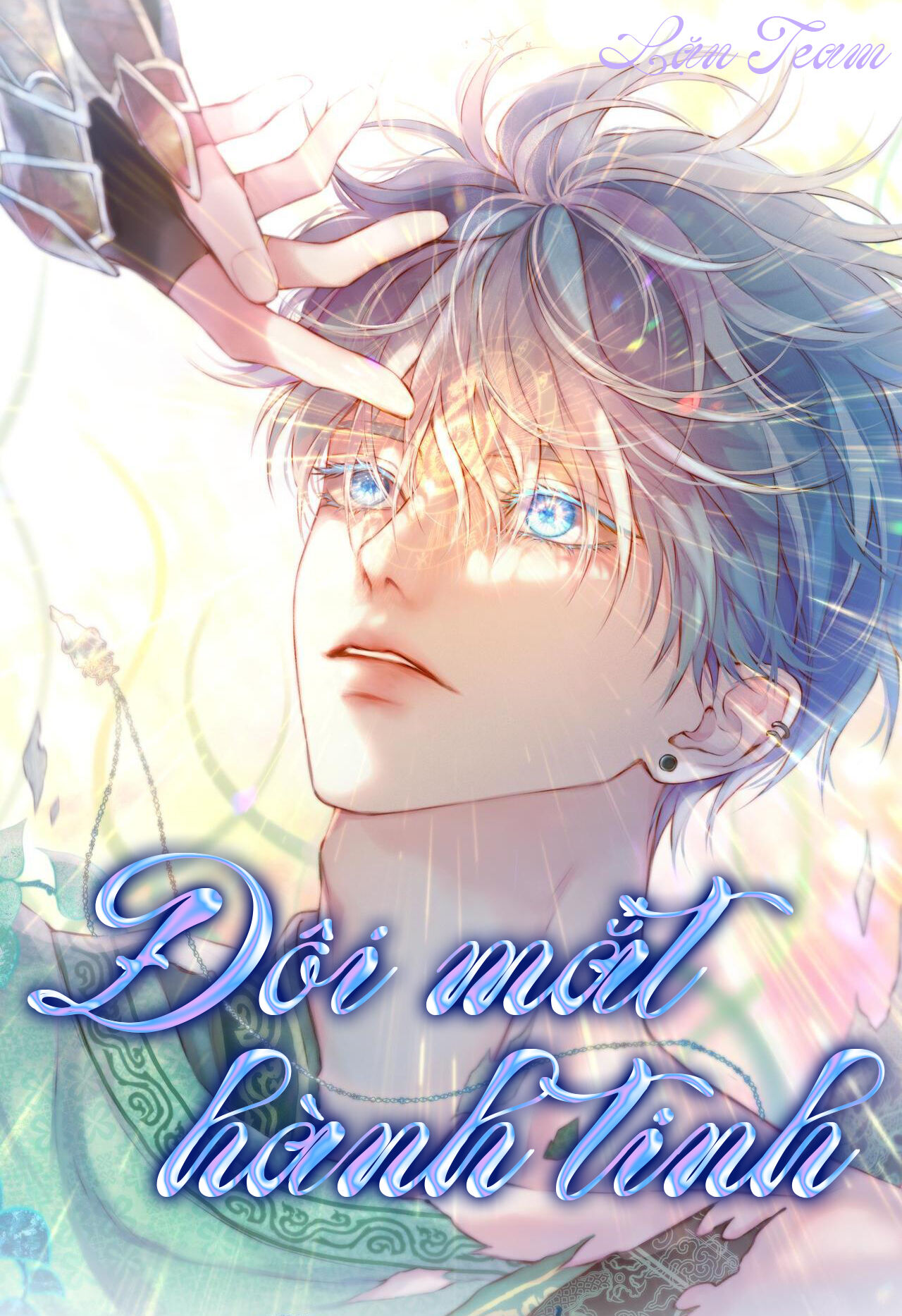 Kế Hoạch Tẩu Thoát Chapter 20 - Next Chapter 21