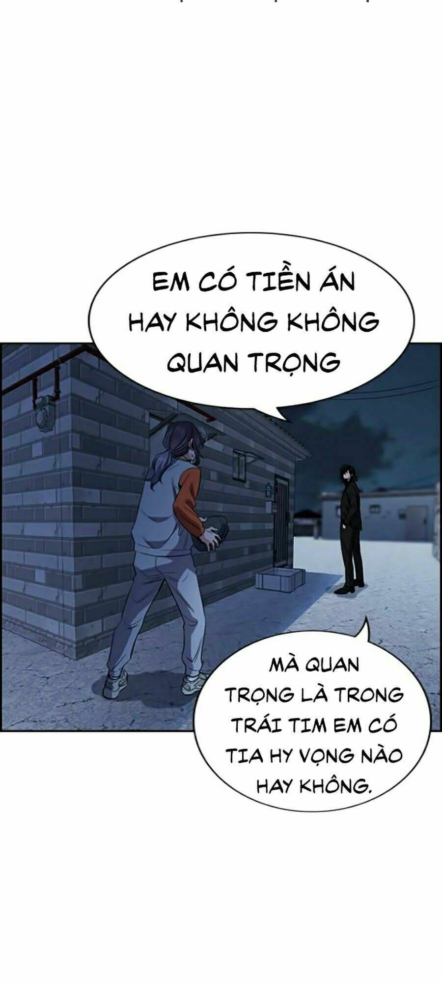 giáo dục chân chính - get schooled chapter 27 - Trang 2