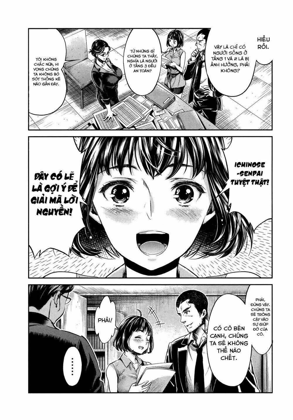 Hentai Chapter 2 - Trang 2