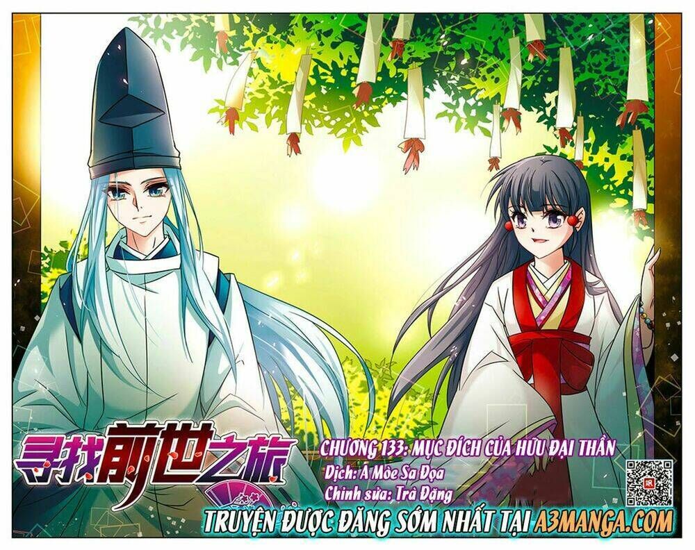 tầm trảo tiền thế chi lữ chapter 133 - Trang 2