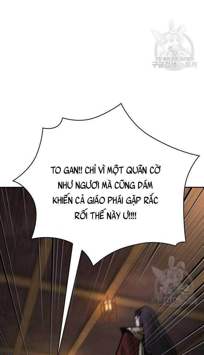 ngã lão ma thần chapter 127 - Trang 2